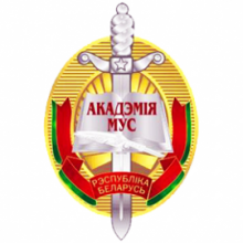 Логотип АМВД РБ 