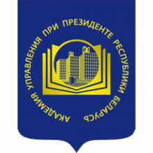 Логотип АУПП РБ