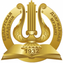 Логотип БГАМ