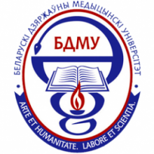 Логотип БГМУ