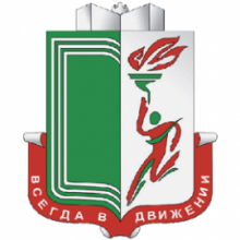 Логотип БГУФК