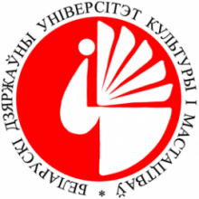 Логотип БГУКИ