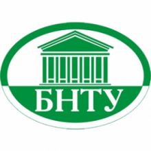 Логотип БНТУ