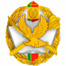 Логотип ИПС РБ