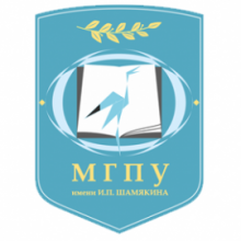 Логотип МГПУ им. И.П. Шамякина