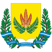 Логотип МГУ им. А.А. Кулешова